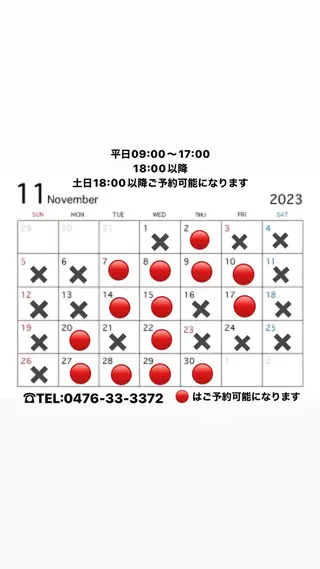 ショート 伊藤 柊のヘアスタイル