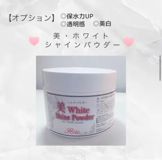 美容サロンAkazukin所属・REVI認定脱毛サ ロンAkazukinのエステ・リラクイメージ