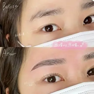 アイブロウ 眉毛とまつげパーマの専門店　ロレインブロウ　伊丹店所属・ロレインブロウ伊丹店 岸本なずなのマツエク・マツパデザイン