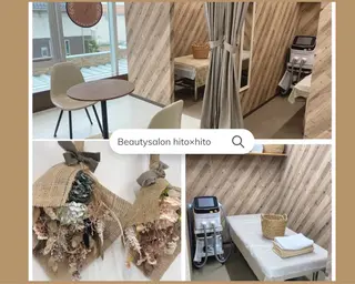 ビューティーサロン hito×hitoのエステ・リラクイメージ