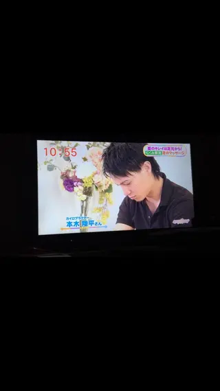 整体院 本木カイロ 【中央区薬院】のエステ・リラクイメージ