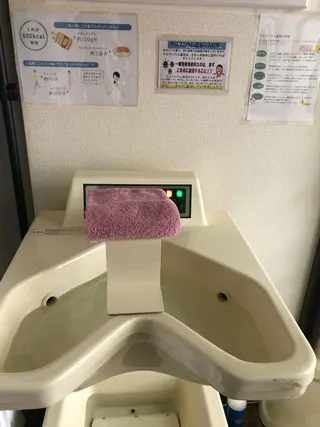 ❤︎MN❤︎ モンのエステ・リラクイメージ