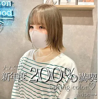 ショート 一ノ瀬 暁のヘアスタイル