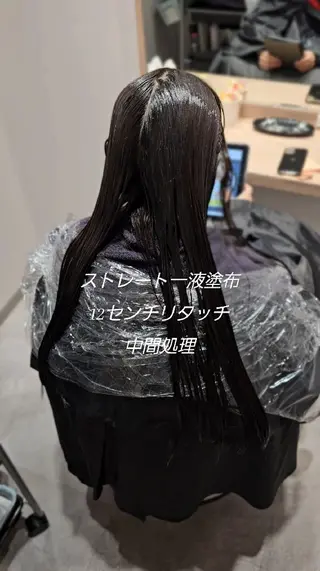 ロング 縮毛矯正をしている人 のためのカラーのヘアスタイル