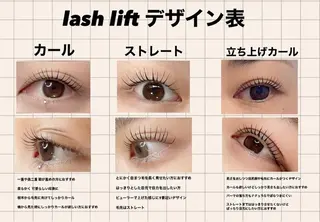 マツエク・マツパ CreBiA 🩵にこのマツエク・マツパデザイン