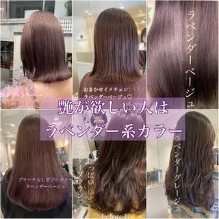 ロング カラー ヘアアレンジ オリーブ透明感カラー 表参道/MIKUのヘアスタイル