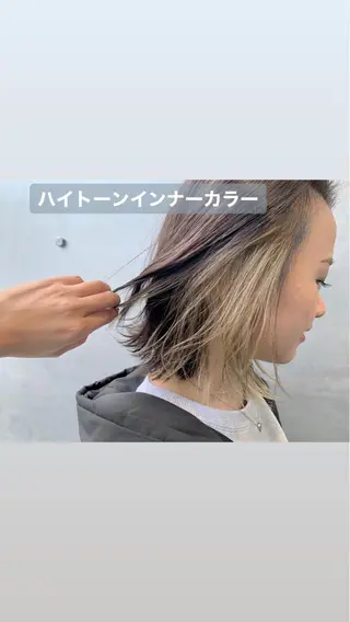 ミディアム カラー 宮永 智香のヘアスタイル