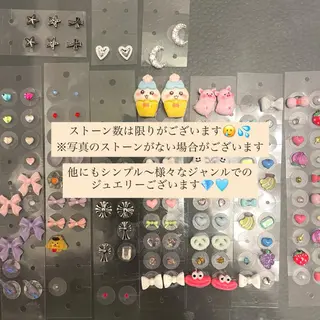 miki🫧 渋谷耳ツボジュエリーのその他イメージ