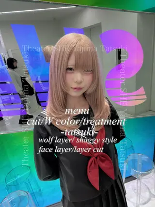 セミロング カラー 池袋 egoのヘアスタイル
