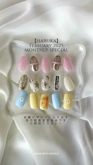 ネイル HARUKA ネイリスト福岡/薬院のネイルデザイン