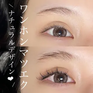 マツエク・マツパ Eyelist MIKUのマツエク・マツパデザイン