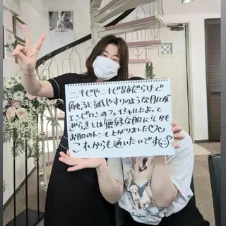 ニキビ・ニキビ跡専門 レゾン京橋店 のエステ・リラクイメージ
