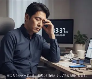 メンズ 岡嶋 麻衣のエステ・リラクイメージ