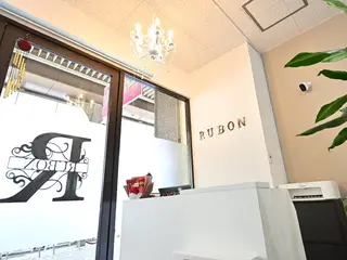 美肌専門サロン RUBONのエステ・リラクイメージ