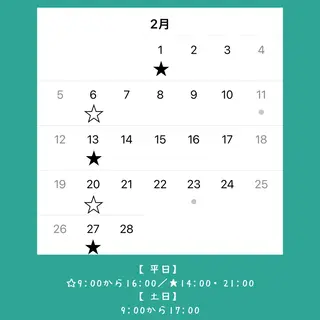 CHURA （美ら）のエステ・リラクイメージ
