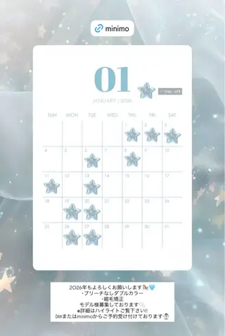 カラー Koharu🍓/ 透明感/艶髪のヘアスタイル