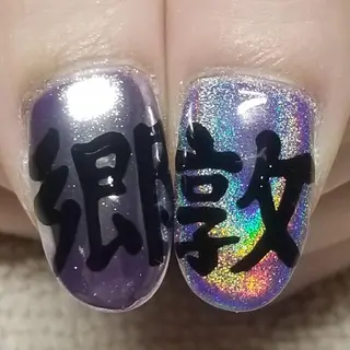 ネイル よしだ ひろきのネイルデザイン