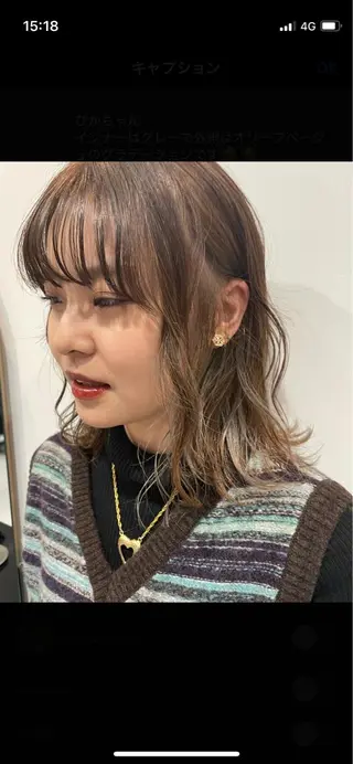 ミディアム カラー 中目黒🌼 🌼ハナのヘアスタイル