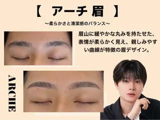 メンズ アイブロウ SENSE新宿所属・【SENSE】 メンズ眉毛専門の眉毛・アイブロウイメージ