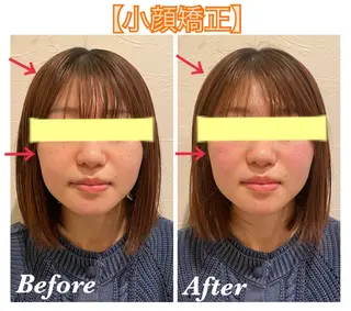 ONE日吉 後藤のエステ・リラクイメージ