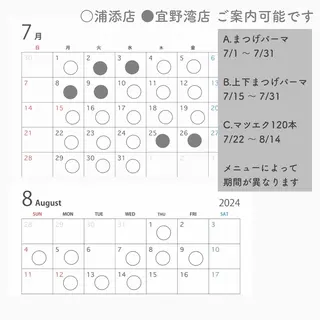EYELASH FAVのマツエク・マツパデザイン
