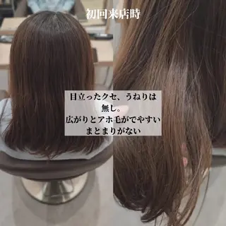 ミディアム カラー 縮毛矯正をしている人 のためのカラーのヘアスタイル
