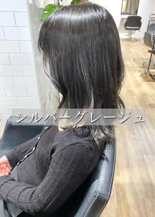 セミロング カラー 絹髪質感TR💫 レイヤーカット/熊澤のヘアスタイル