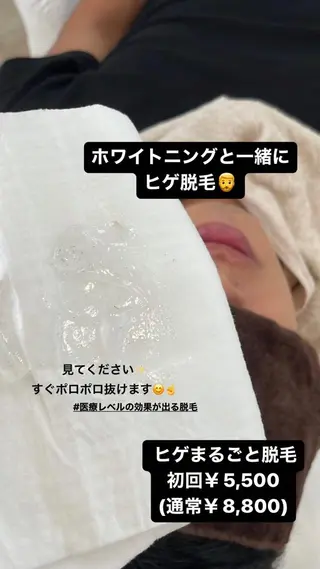 メンズ 新石切ravis - ラヴィス -のその他イメージ