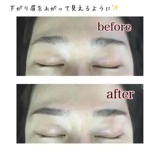 ショート ミディアム セミロング ロング カラー パーマ ヘアアレンジ ネイル マツエク・マツパ 眉毛サロン DUAL 恵比寿の眉毛・アイブロウイメージ