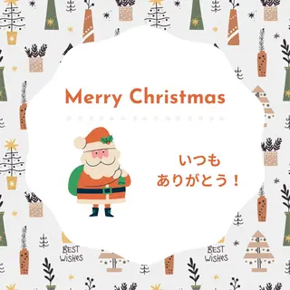 ととのう 整体のエステ・リラクイメージ