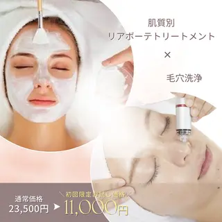 Bellebeau tysalonのエステ・リラクイメージ