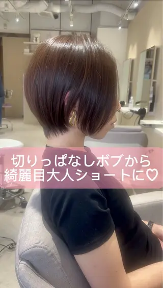 ショート 林 瑞起のヘアスタイル