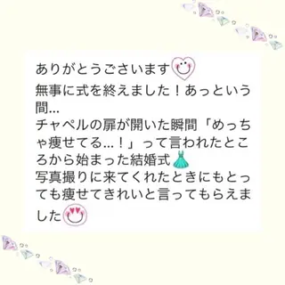 ダイエット・美肌ケア fleurのエステ・リラクイメージ