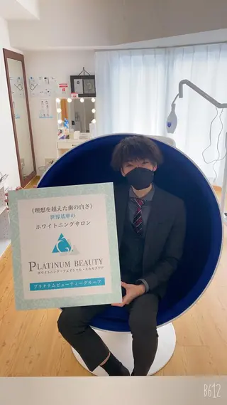 セルフホワイトニングサロン Blanc所属・セルフホワイトニング サロンBlancのその他イメージ