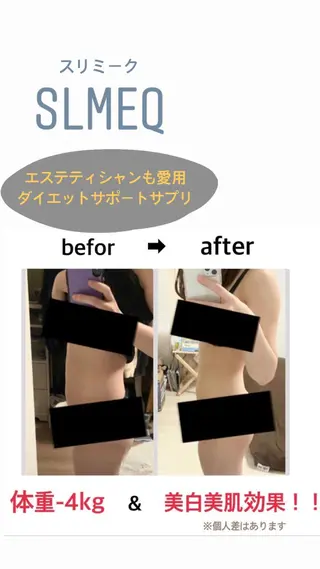 natura chuchuナトゥーラチュチュ所属・バスト体験 ナトゥーラチュチュのエステ・リラクイメージ