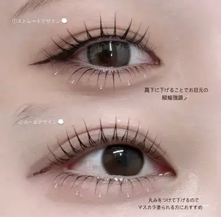 マツエク・マツパ ViSEO Misakiのマツエク・マツパデザイン