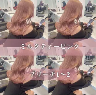 ミディアム 顔周りレイヤー/新宿 /モテ艶カラー/航介のヘアスタイル