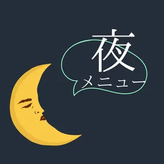 ヘアアレンジ マツエク・マツパ アイブロウ ボウ🪞ヘアセット /メイク/マツパのマツエク・マツパデザイン
