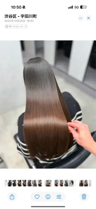 ロング エリアNo.1縮毛 矯正🌹理想の美髪へのヘアスタイル