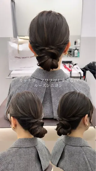 ミディアム ヘアアレンジ 薄田 珠美のヘアスタイル