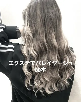ロング カラー パーマ ヘアアレンジ ハイトーン カラーのヘアスタイル