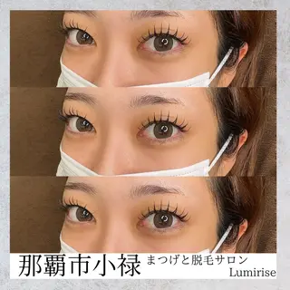 マツエク・マツパ Eyelash Lumiriseのマツエク・マツパデザイン