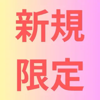 ネイル &me amiのネイルデザイン