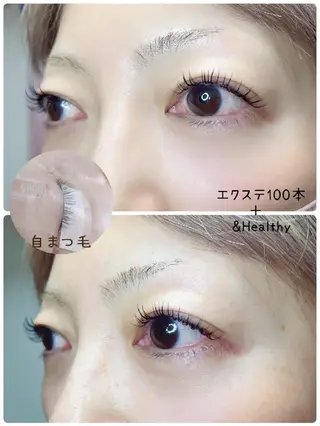 吉岡 ゆうなのマツエク・マツパデザイン