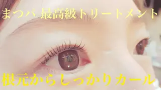 マツエク・マツパ pico 守口   大日のマツエク・マツパデザイン