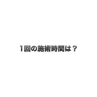 ショート カラー パーマ ヘアアレンジ メンズ キッズ ネイル マツエク・マツパ 脱毛サロン KAvanceのエステ・リラクイメージ