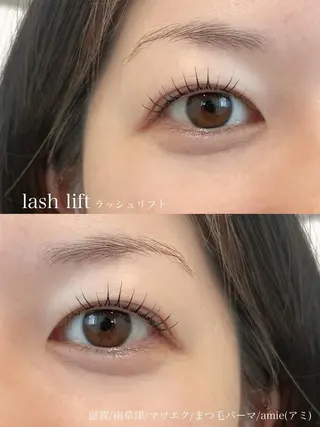 マツエク・マツパ amie eyelashのマツエク・マツパデザイン