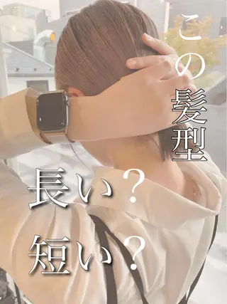 ミディアム カラー 結べるレイヤーボブ くびれLady表参道のヘアスタイル