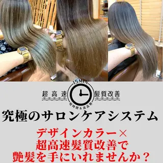 セミロング カラー パーマ ヘアアレンジ メンズ キッズ ネイル マツエク・マツパ 髪質改善 艶髪🔵ﾌｾﾅｵﾔのヘアスタイル