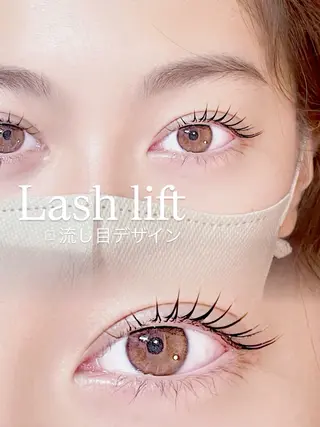 マツエク・マツパ 🌻 HARUKA🌻のマツエク・マツパデザイン